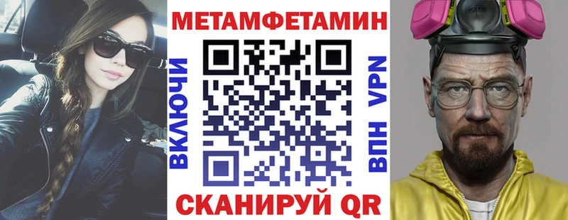 АМФ 98%  Североморск 