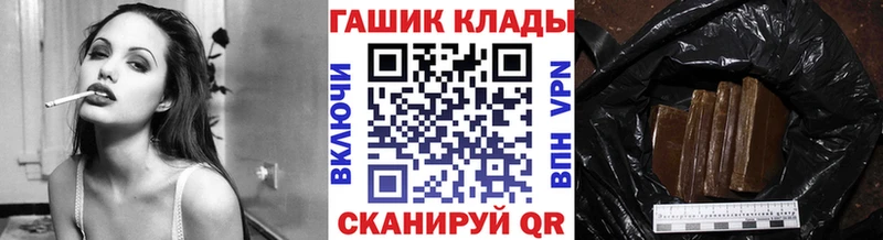 Гашиш AMNESIA HAZE  Североморск 