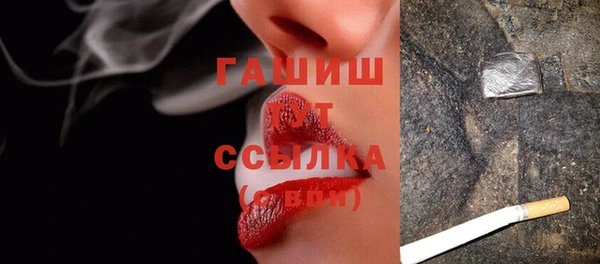 дурь Аркадак