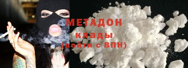 дурь Аркадак