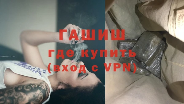 дурь Аркадак