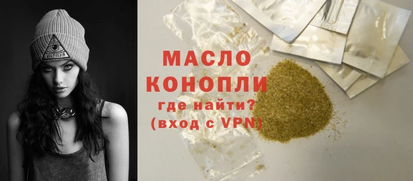 дурь Аркадак
