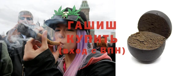 дурь Аркадак