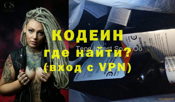 jwh Арсеньев