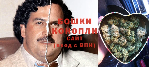 jwh Арсеньев