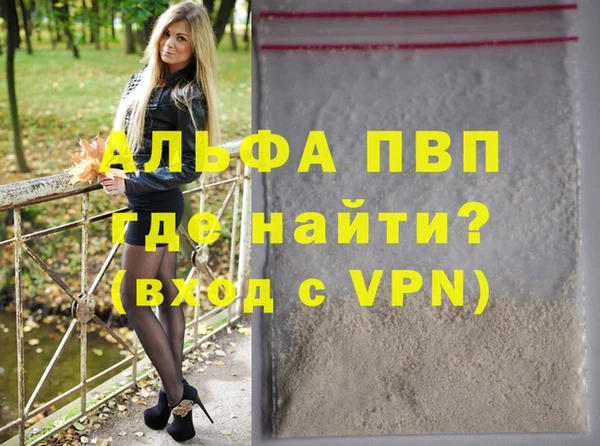 дурь Аркадак