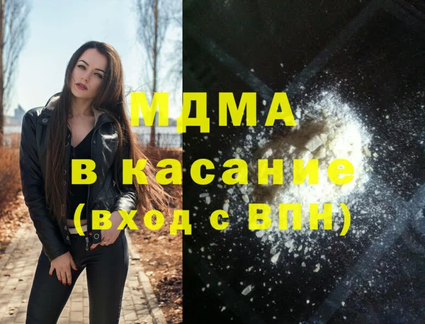 дурь Аркадак