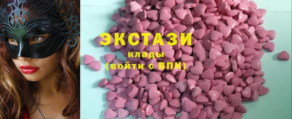 дурь Аркадак