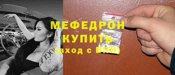 jwh Арсеньев