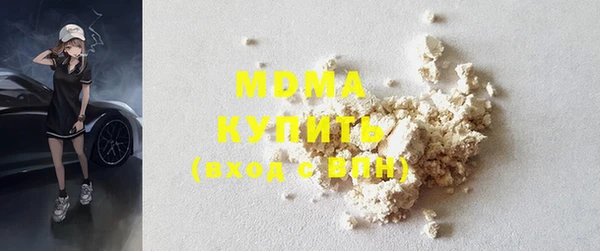 дурь Аркадак