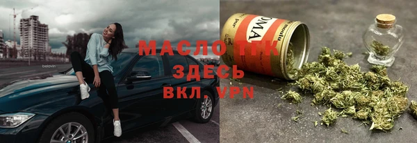дурь Аркадак